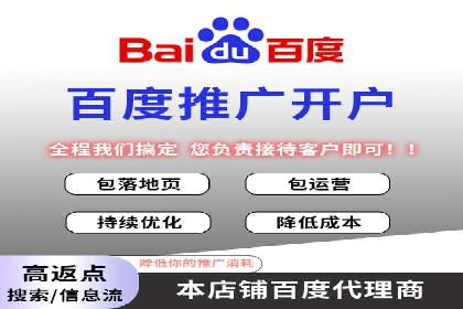 信息流广告制作技巧：爆款案例背后的秘密